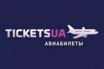 Tickets.ua: лучший сервис для бронирования билетов